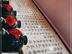 -刘师父老汉口江湖菜(蔡锷路店)