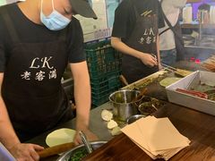 -老客满蛋饼(双塔市集店)