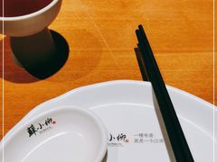 -苏小柳手作点心(控江旭辉分院)