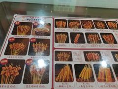 千禧真牛肉-千禧炸串(明瓦廊店)