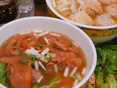 猪手面-一记面馆(易发店)