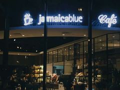 -Jamaicablue Coffeeshop(中央广场店)