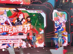 -重庆熙街