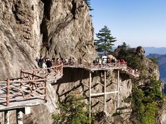 -老君山风景名胜区