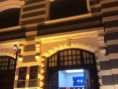 -中国铁道博物馆(正阳门馆)