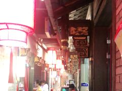 -袁老四重庆老火锅(桐梓坡店)