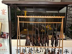 -奎元馆.百年奎元.非遗传承(西湖边的解放路店)