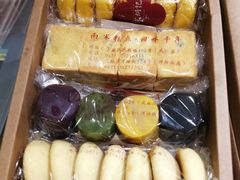 -南宋胡记(杭州河坊街店)