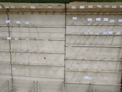 -永辉超市(新世界店)