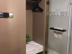 -天逅酒店(苏州观前步行街店)
