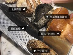 -WHEAT&BAKER-麥(凯德来福士店)