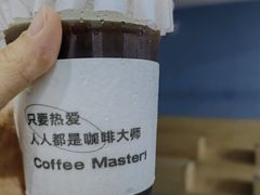 -野上麦田(中贸广场店)