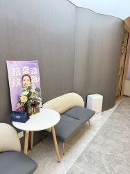 -More摩尔医美の注射线雕光电中心