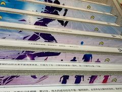 -合肥火车站(地铁站)