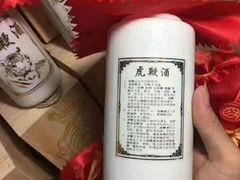 -万众国际批发市场