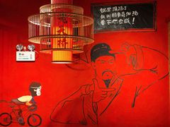 -老天桥蛙炉火锅(姑苏总店)