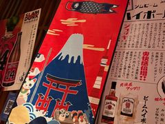 -醉虎传(南锣鼓巷店)