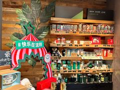 -星巴克(西湖天地店)