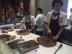 -陈记顺和牛肉火锅馆(天河北路店)