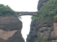 -广西龙虎山风景区