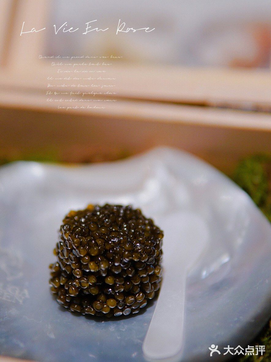 和木私厨☘️颜值与味道并存，米其林与黑珍珠🍽️双誉餐厅
