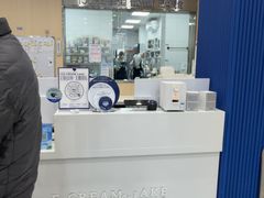 -八喜冰淇淋蛋糕(上海路万达店)