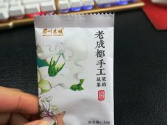-眉州东坡(春秀路店)