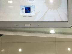 -招商银行(上海浦江镇支行)