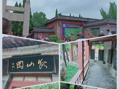 -淄博聊斋城景区