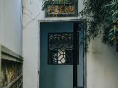 -西园戒幢律寺