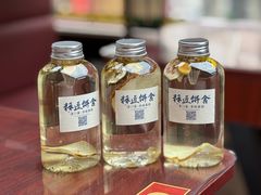 -广州都市观光巴士(粤陶巴)