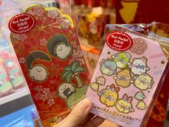 -新城市广场