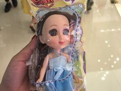 儿童礼物-海底捞火锅(金光华店)