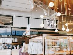 面包甜点陈列柜-奈雪的茶(观前街店)