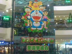 店内环境-万达广场(济南魏家庄店)