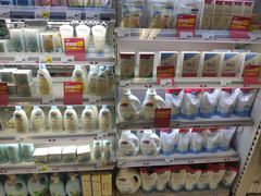 -华润万家(凯德广场店)