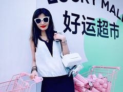 -gaga(深圳福田星河COCO Park店)