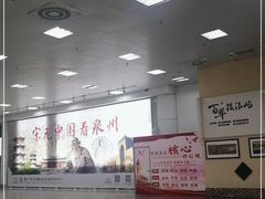 -厦门邮轮中心厦鼓码头(轮渡站)