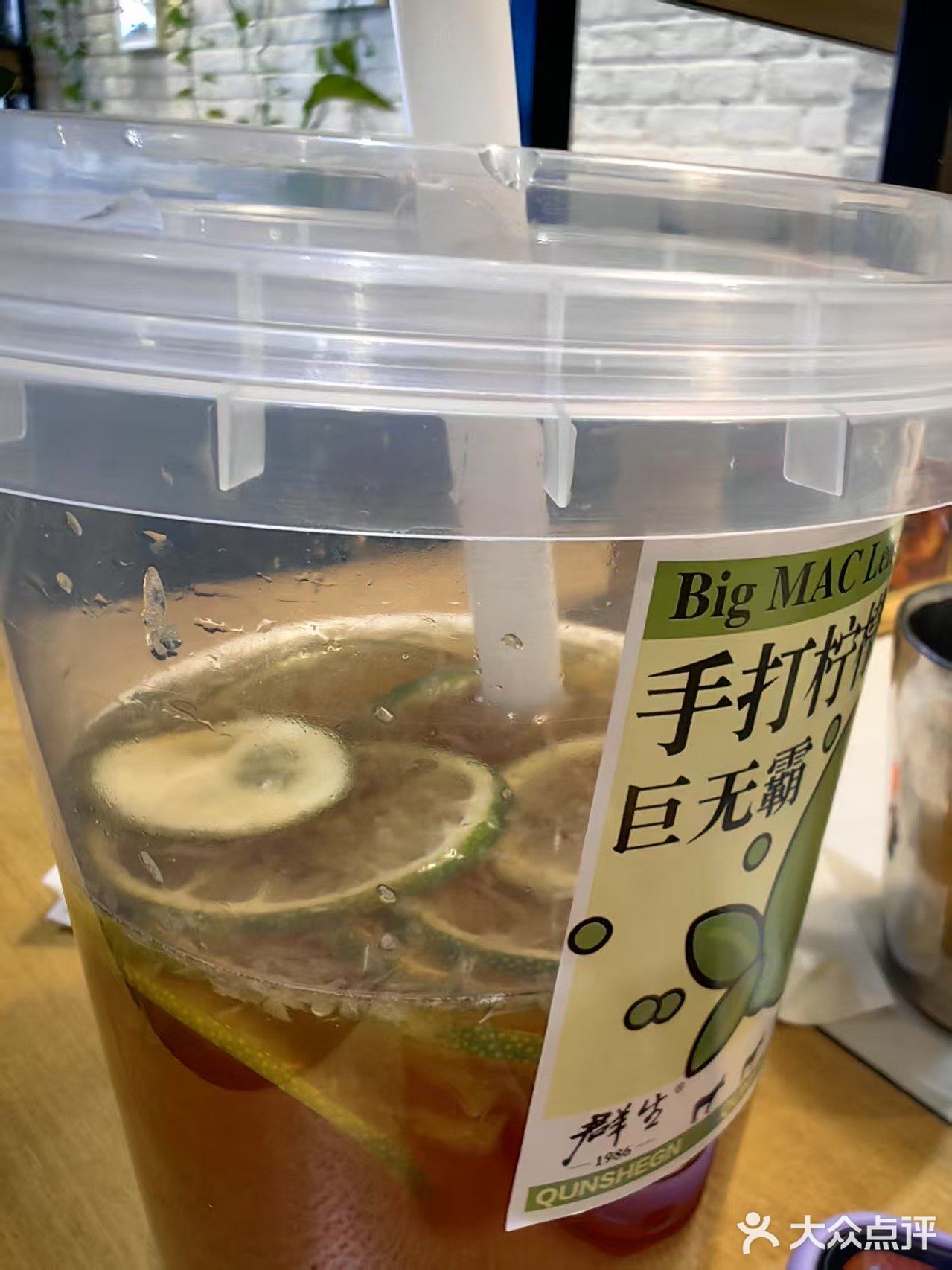酒仙桥群生记
