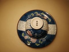 -桂满陇天书(南京德基旗舰店)