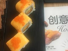 -Sushi Love 创意寿司(丽影广场店)