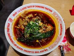 -每味每客·重庆麻辣烫(国泰店)