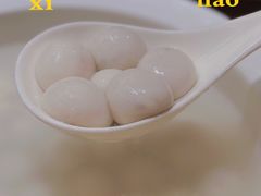 -天元坊(梁溪店)