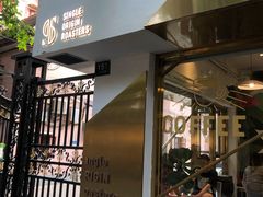 门面-KYO COFFEE(胶州路店)