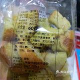吃起来就像零食，不知不觉就吃多了