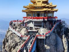 -老君山风景名胜区