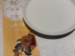 -桂园餐厅(五大道店)