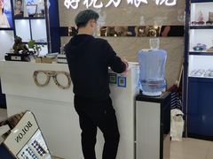 -三叶眼镜城·好视力眼镜店