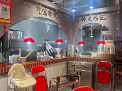 -朱光玉火锅馆(正弘城店)