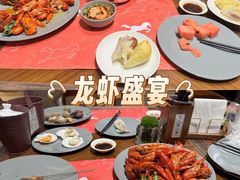 -郑州美盛喜来登大酒店